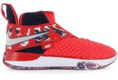 Zapatillas Nike Air Zoom UNVRS Flyease USA